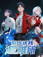 声音考古 音乐综艺在线观看