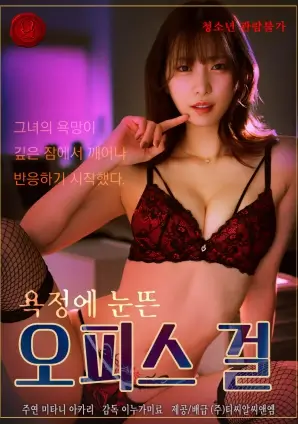 深夜食摊 治愈系电视剧全集免费看
